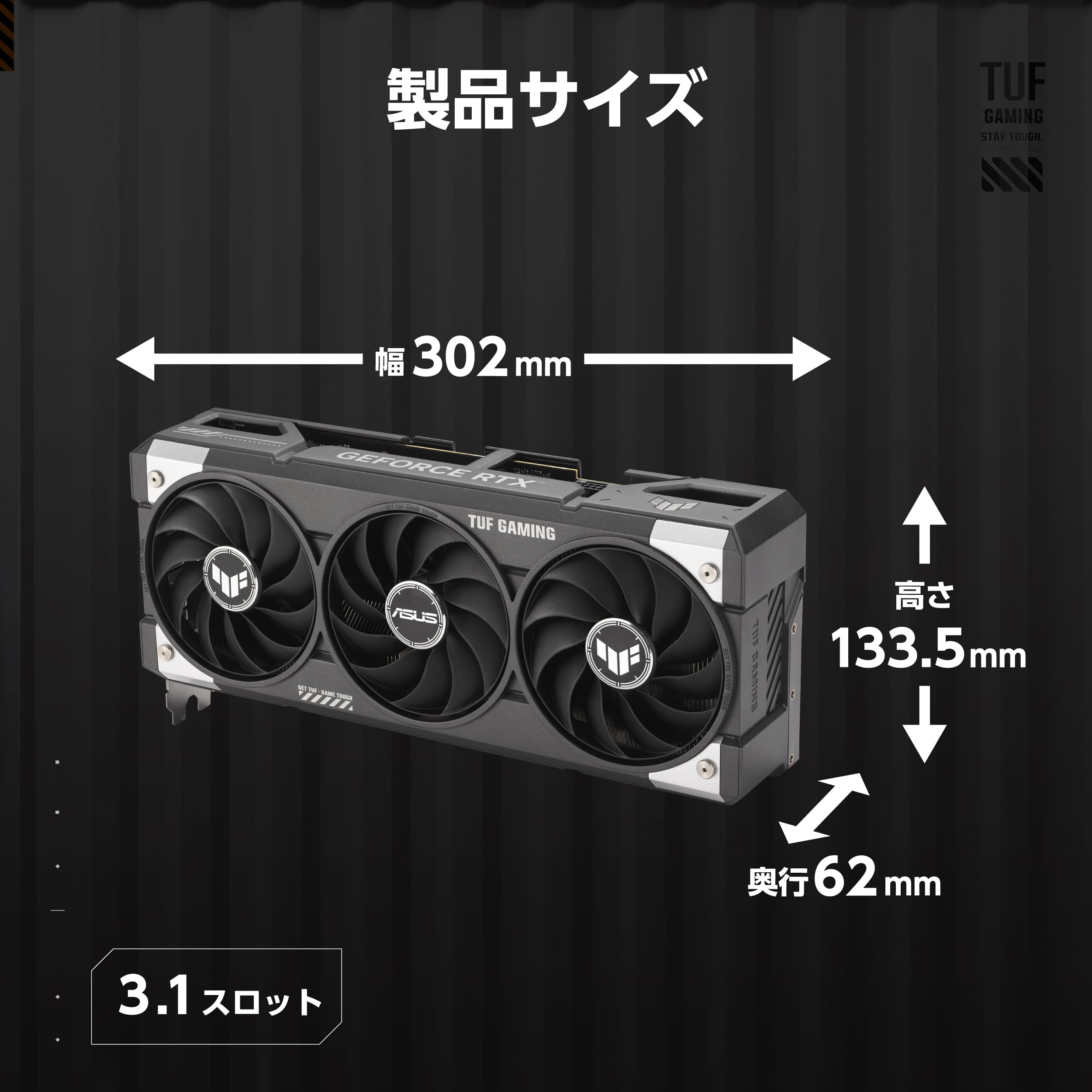 Amazon | ASUS NVIDIA GeForce RTXTM 5060Ti ビデオカード 16GB PCIE 