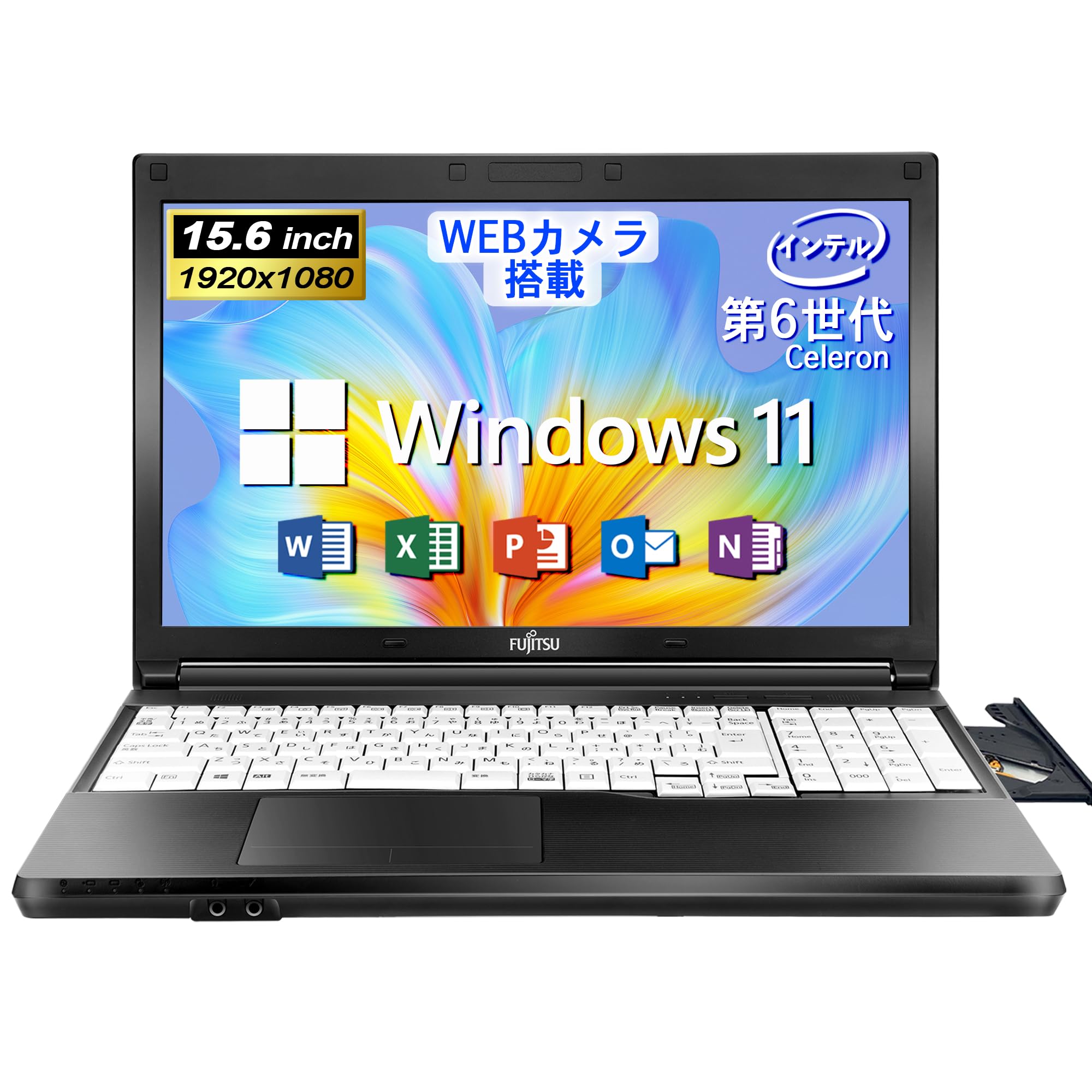 Amazon.co.jp: 【整備済み品】ノートパソコン【MS Office】【Win 11 