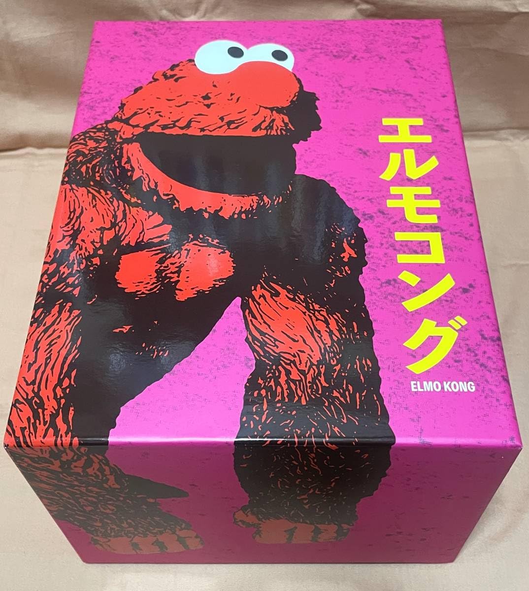 Amazon.co.jp: 日本未発売 300体限定 エルモコング Elmo Kong 