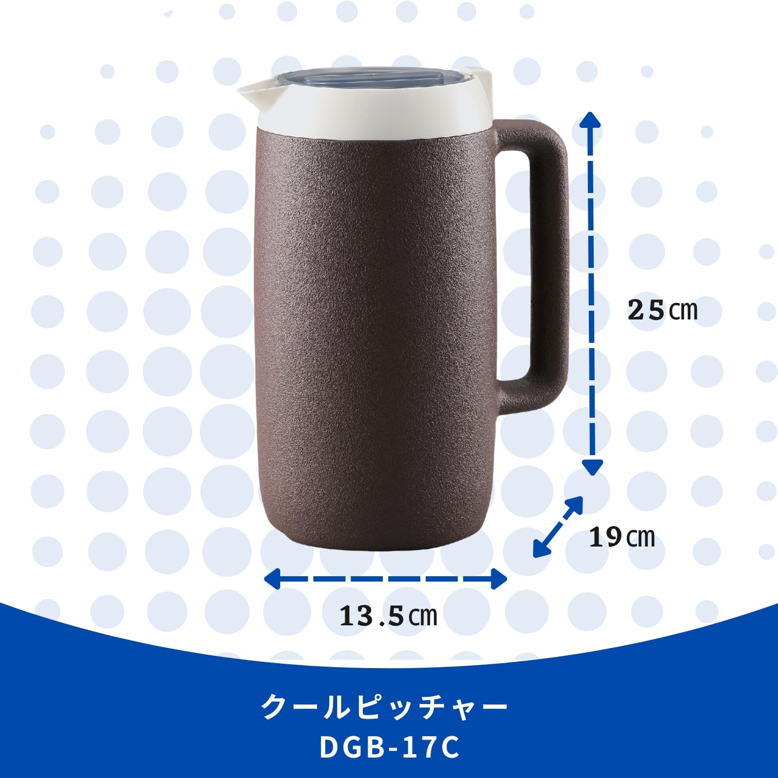ZOJIRUSHI cruche frais 1.7L Brown DGB-17C-TA (japon importation)
