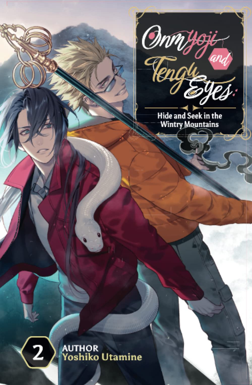 Onmyoji and Tengu Eyes: Hide and Seek in the Wintry Mountains Paperback – March 10, 2023