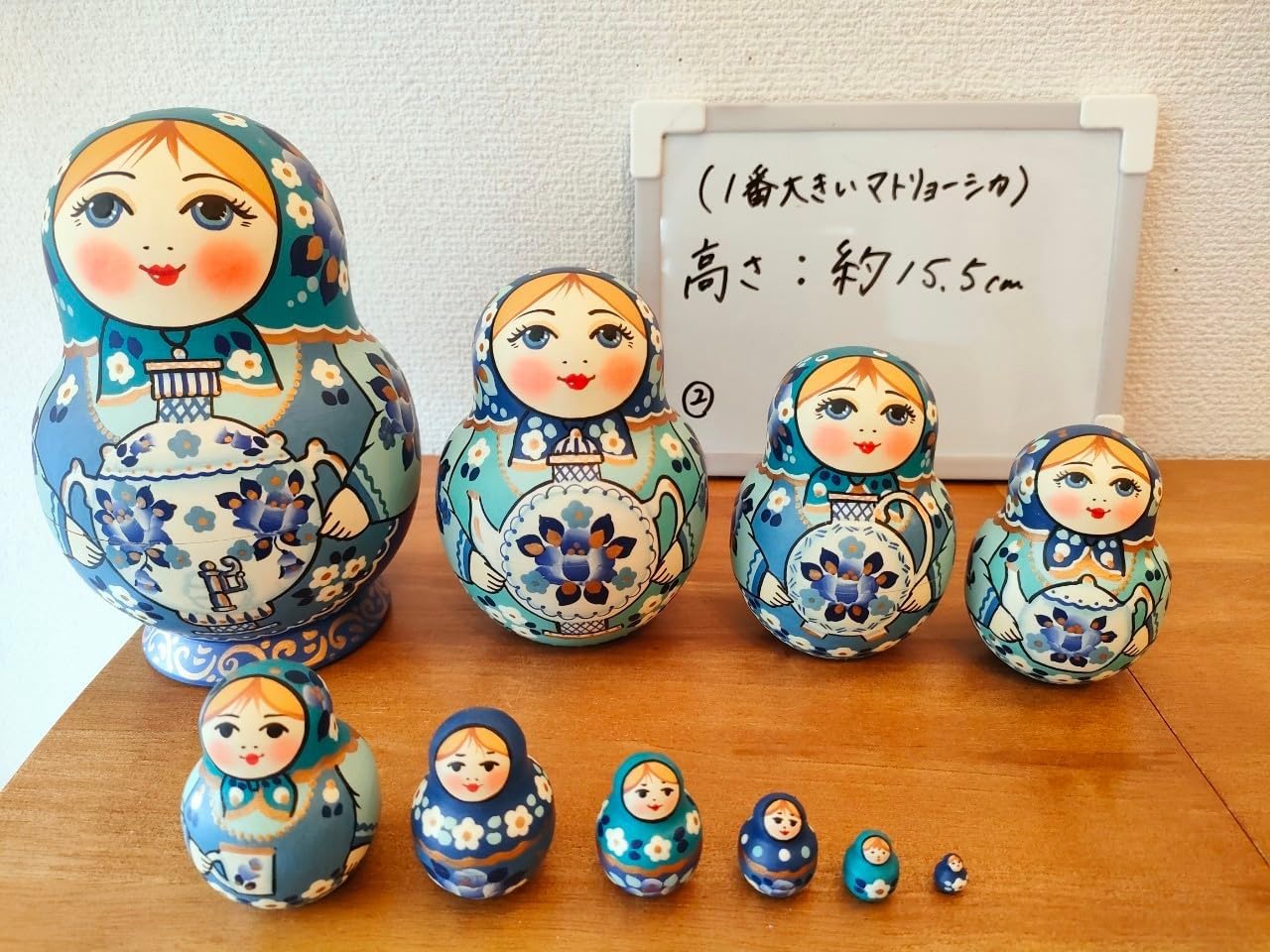 【難あり】英国作家もの マトリョーシカ ～ ふくろう梟フクロウ ～ 難あり】英国作家もの マトリョーシカ ～ ふくろう梟フクロウ ～