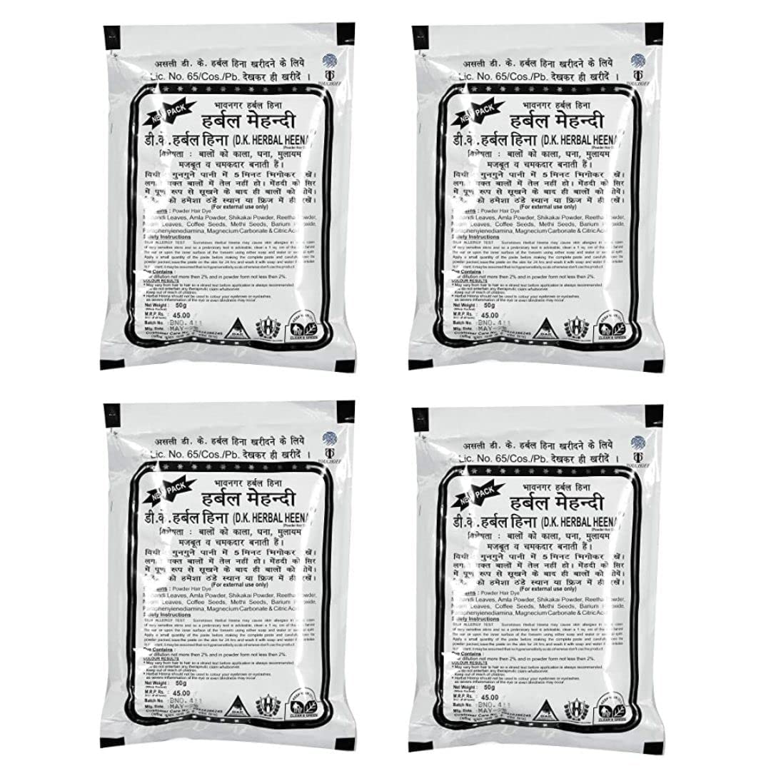 Lal Chand and Sons D K Hina Herbal 50GM Black Mehndi (4)-picture-11