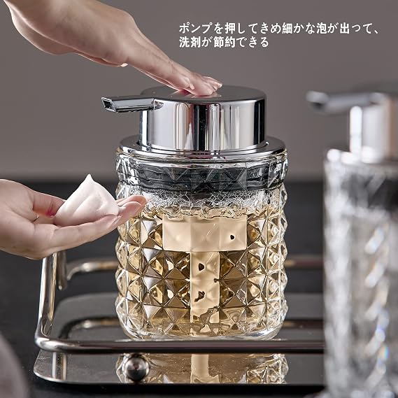 Soap Dispenser, Glass, Hand Soap Dispenser, Wide Mouth, Shampoo Bottle