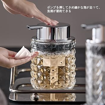 Soap Dispenser, Glass, Hand Soap Dispenser, Wide Mouth, Shampoo Bottle