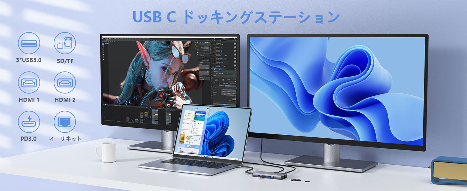 Amazon | USB C ハブ 9-in-1アダプタhdmi 2つ Dual Display lanポート