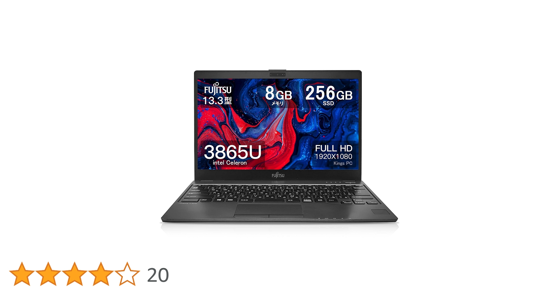 Amazon.co.jp: 富士通 ノートパソコン u937 Office搭载,13.3