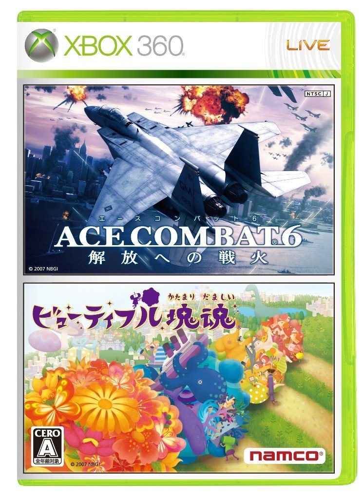 Amazon | ，「ACE COMBAT 6 解放への戦火」と「ビューティフル塊魂 