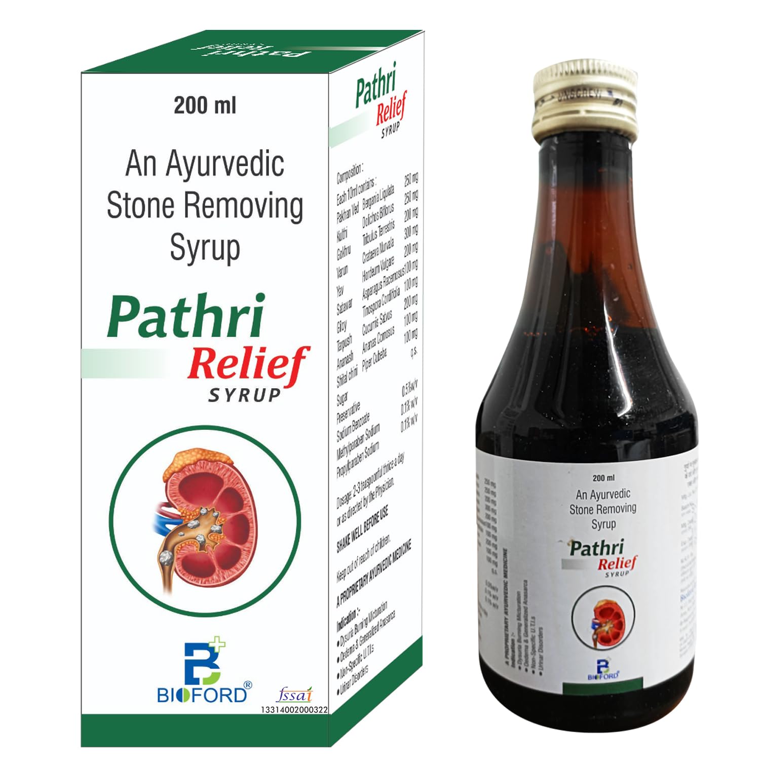 Bioford Pathri Releif Syrup | Kidney Stone Medicine | Stone Remover | Healthy Urinary Function | Kidney Stone Management | Pathri Remover | Dissolver & Kidney Detoxifier 200ml (Pack of 1). (B0CSPDFDDY) Amazon Price History, Amazon Price Tracker