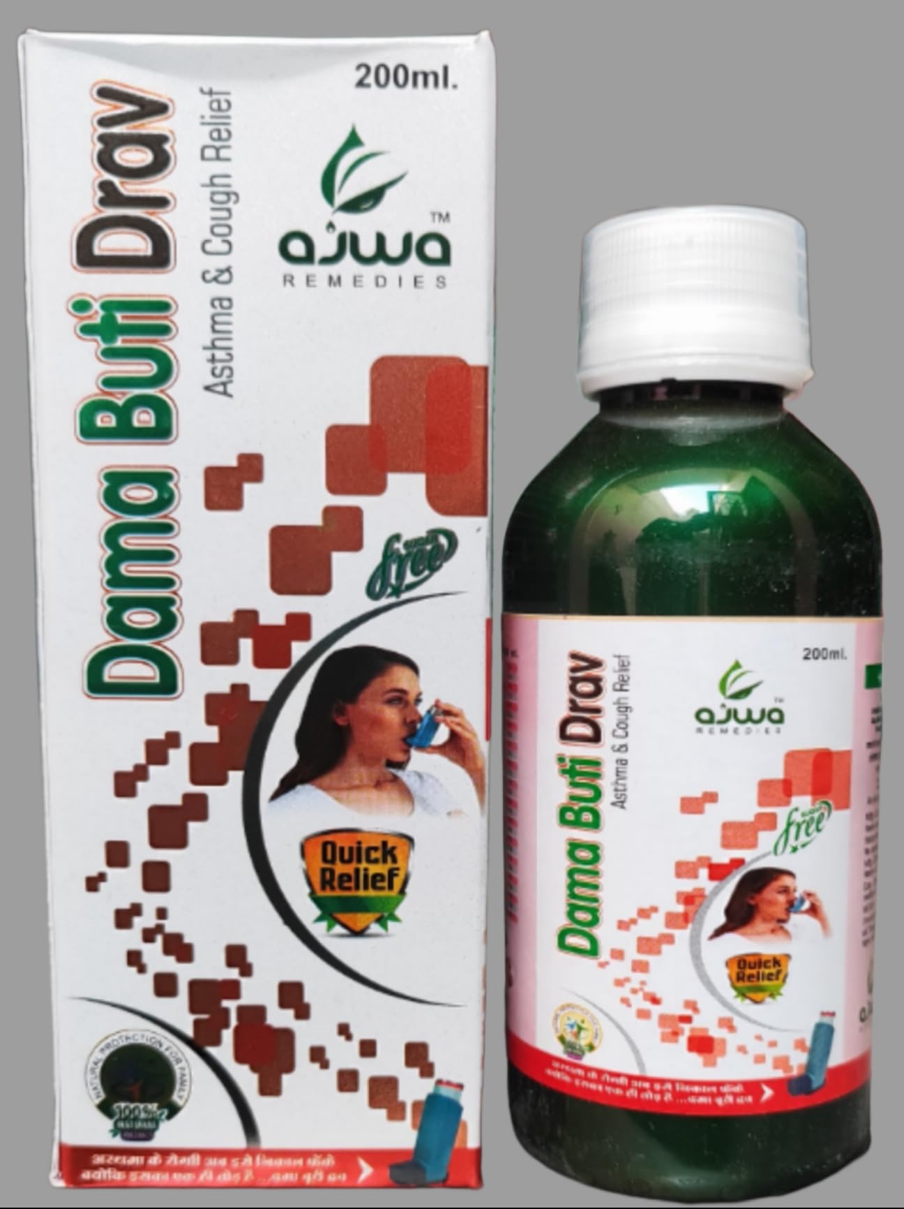 See full amazon price history chart for Ajwa Dama Buti Drav 200ml pack of 1 Ajwa Dama Buti Drav 200ml pack of 1 (B0D2Y6LN9X) Amazon Price History, Amazon Price Tracker