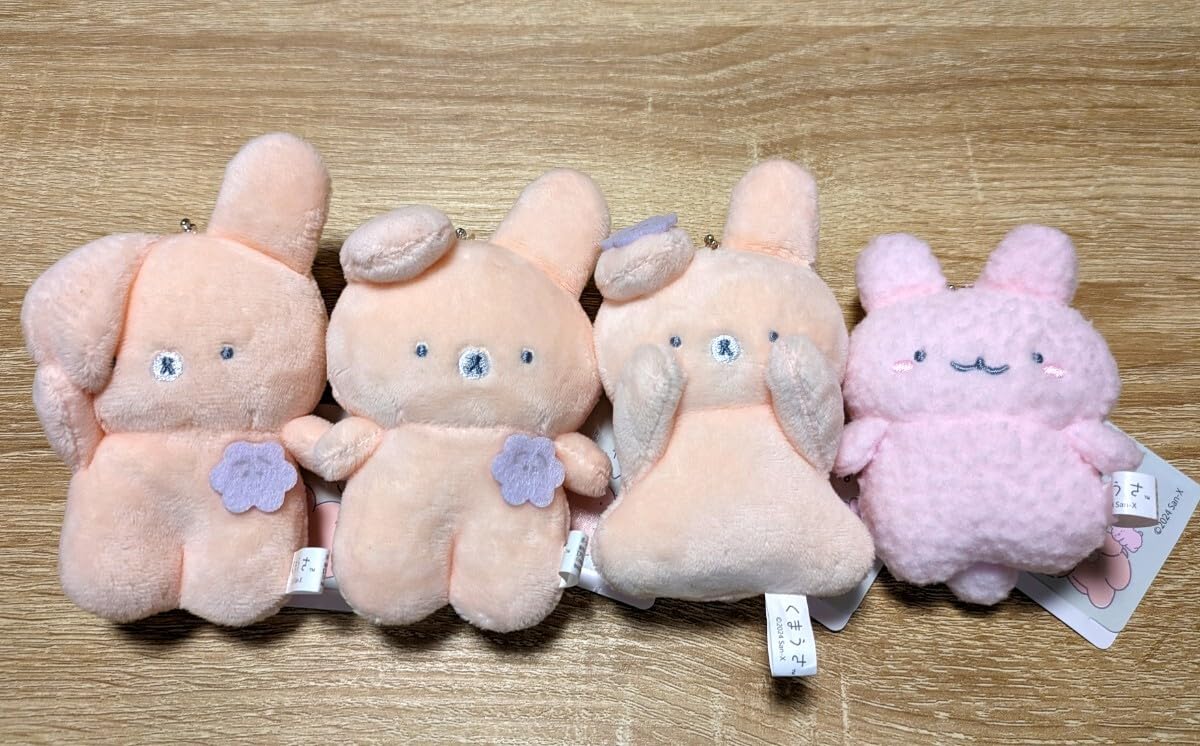 Amazon.co.jp: くまうさ。 ボールチェーン付き マスコットぬいぐるみ