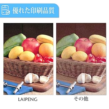 TC-C4AY2 .AC2.AM2.AK2　5セット Amazon.co.jp: LCL OKI用 TC-C4A TC-C4AK2 TC-C4AC2 TC-C4AM2 TC