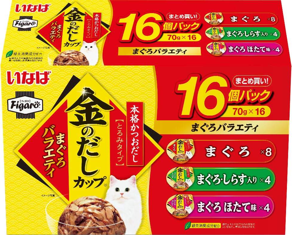 Figaro(フィガロ) 金のだしカップまぐろバラエティ 70g×32個（4箱） Amazon.co.jp: Figaro(フィガロ) 金のだしカップ まぐろバラエティ 70g