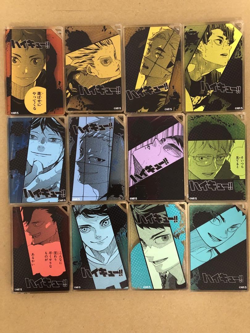Amazon.co.jp: ハイキュー 及川の全員倒す ドミノ風アクリル 