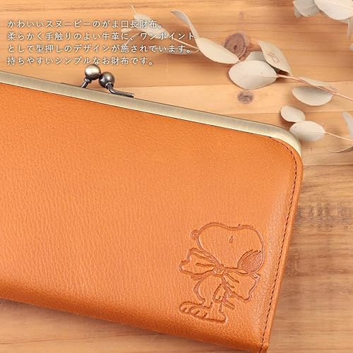 Amazon | [ピーナッツ] 財布 がま口 レディース 本革 レザー