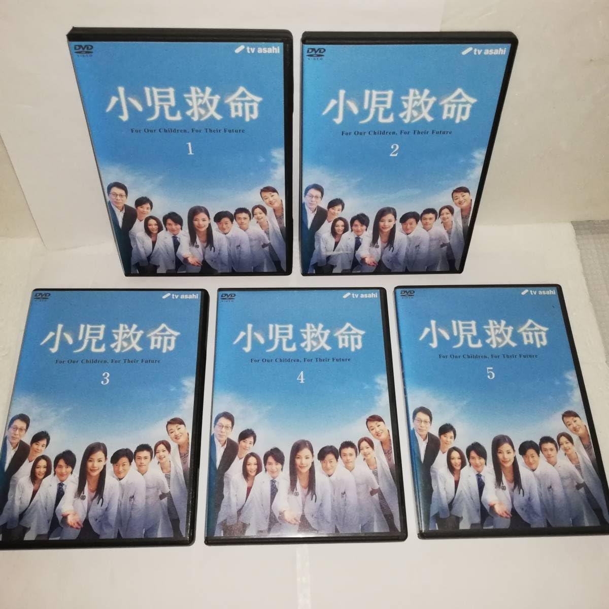 TV 小児救命 (2008) - allcinema 【小西真奈美】小児救命 DVD-BOX〈5枚組〉
