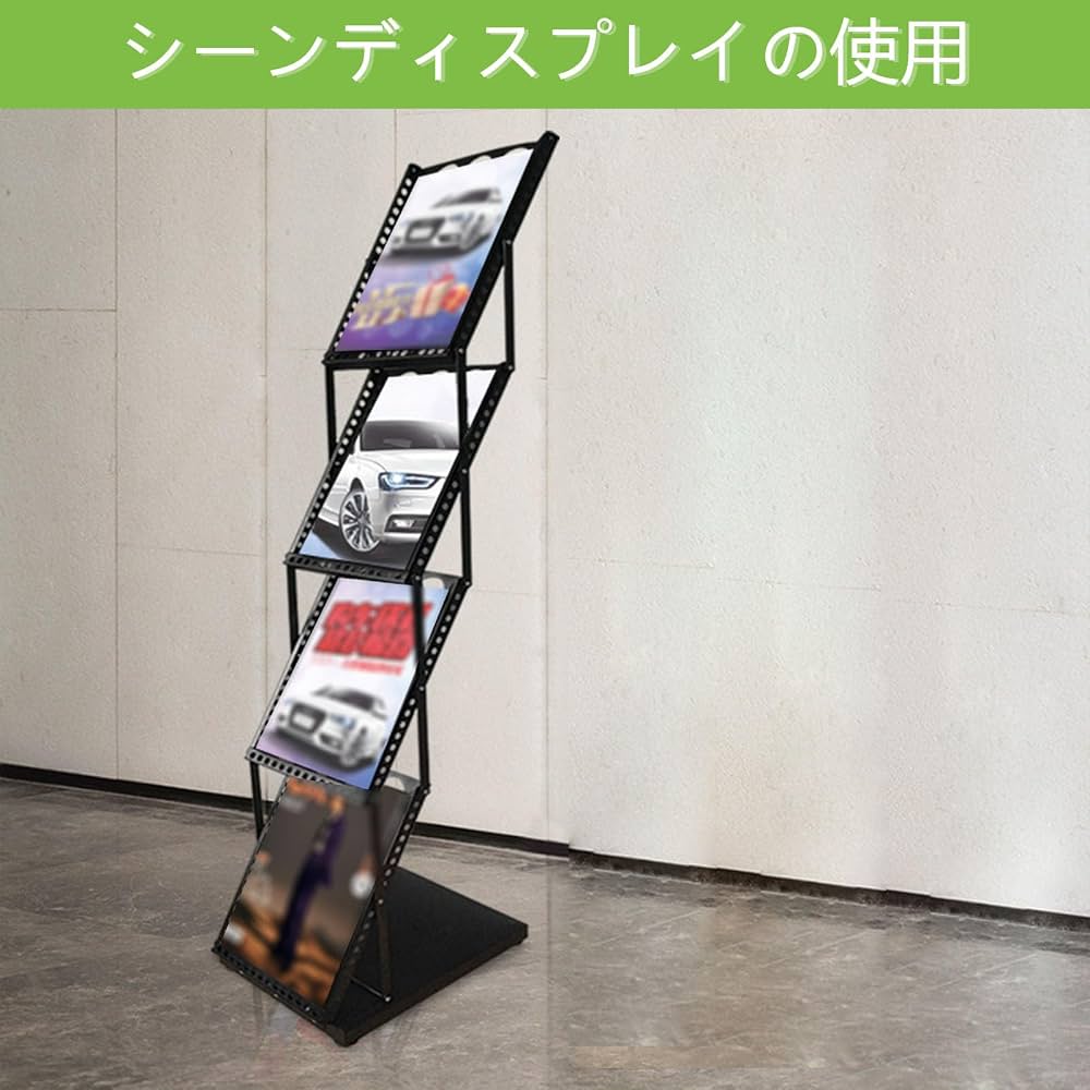 Amazon.co.jp: マガジンラック パンフレットホルダー 屋外 チラシ