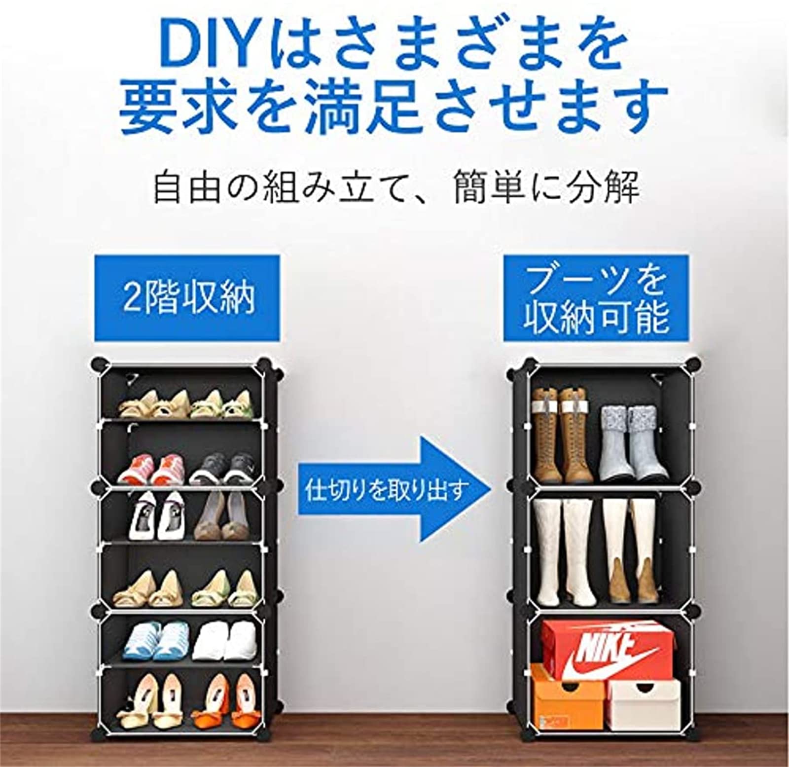 【✩】格好良いシューズキャビネット、玄関家具 玄関 キャビネット」の人気商品一覧 | 安い商品を通販サイトから