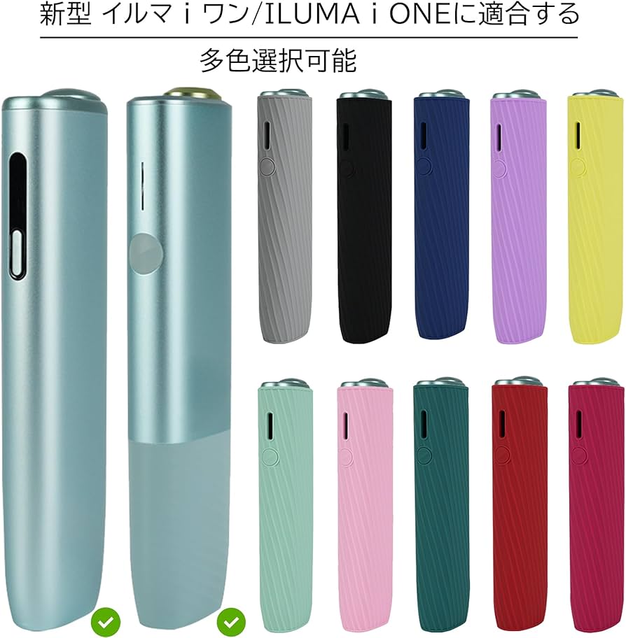 ［即購入可］IQOSイルマ（i）ワンデコケース30-黒＆水色系- 即購入可］IQOSイルマ（i）ワンデコケース30-黒＆水色系- 可愛い iqos
