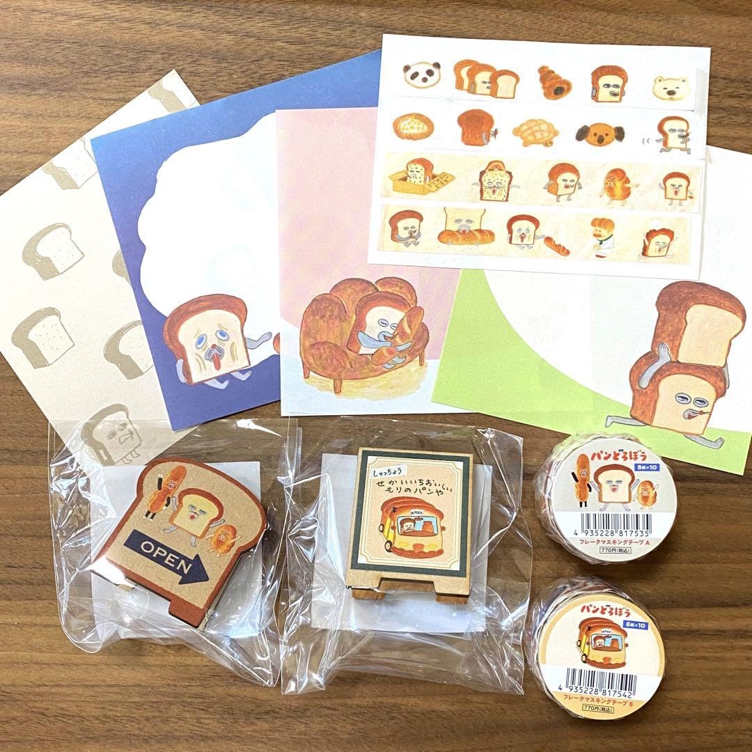 バラ売り可能！　パンどろぼう　パンどろぼうグッズ　パン　どろぼう 限定 2025.4.2発売】パンどろぼうグッズ - 雑貨＆ファッション