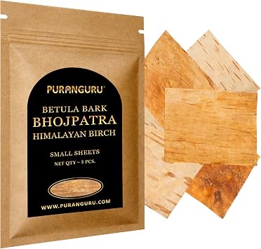 Small Bhojpatra Paper for Puja | 5 Pcs | 4x5 | Himalayan Birch Bark Paper