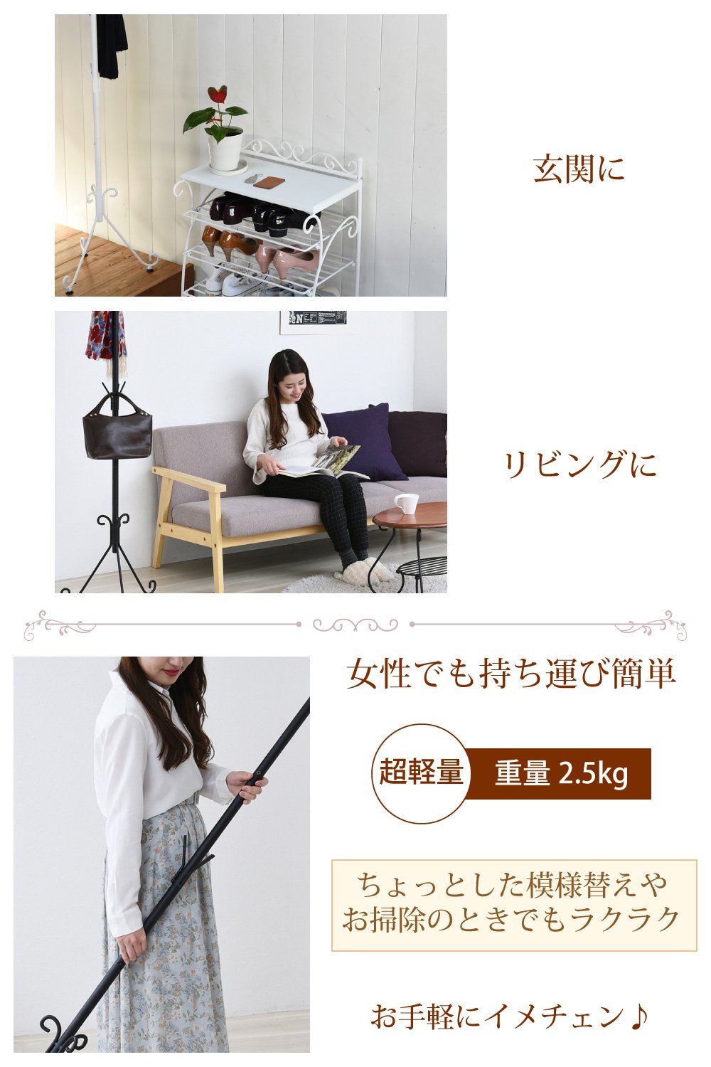 Amazon｜JKプラン ポールハンガー アイアン ポールスタンド ハンガー