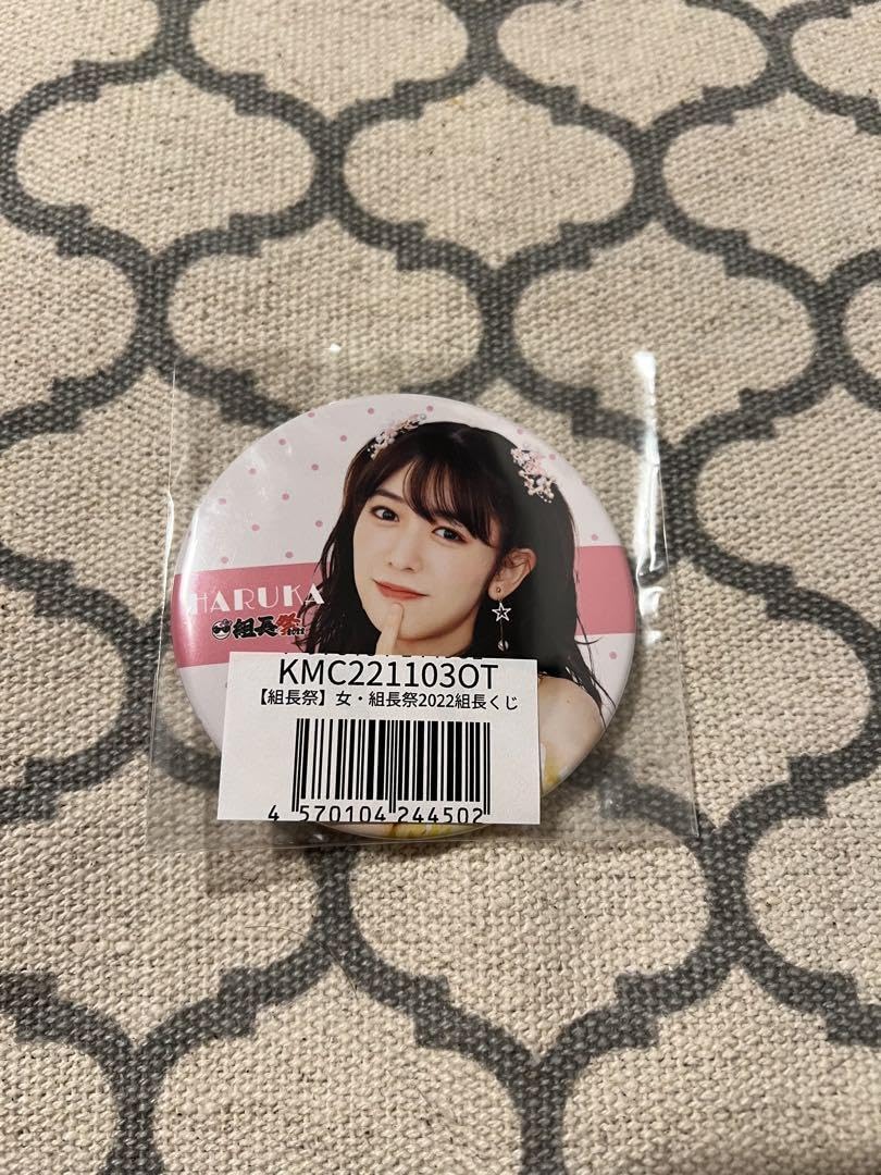 超ときめき宣伝部 とき宣 小泉遥香 バッジ 6個セット Amazon.co