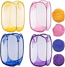 Qtopun Mesh Popup Laundry Hamper Foldable 4 Pack Laundry Basket Portable Dirty Clothes Basket Collapsible Dirty Clothes Hamper for Bedroom, Kids Room, College Dormitory and Travel