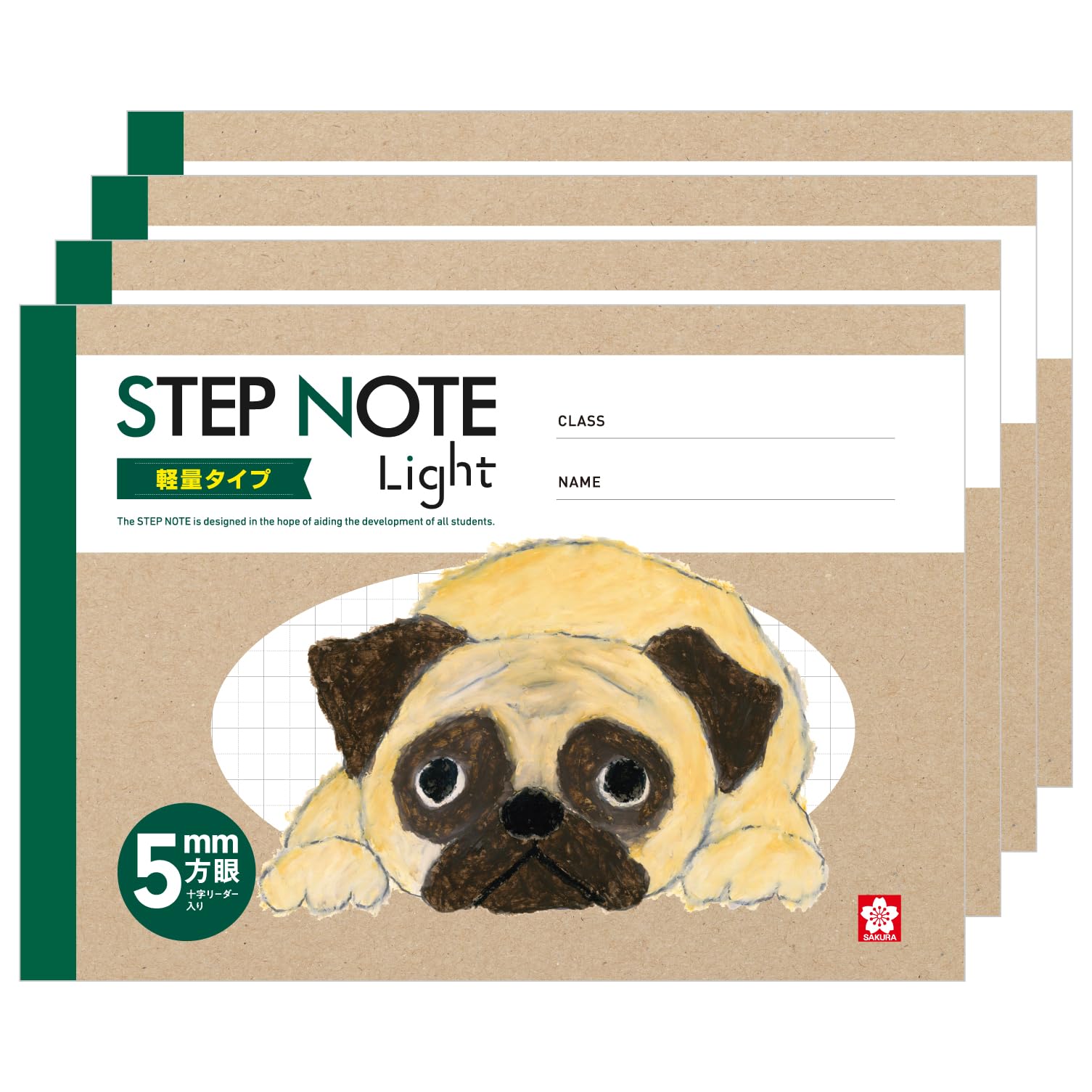 Amazon.co.jp: サクラクレパス 学習帳 ステップノート ライト