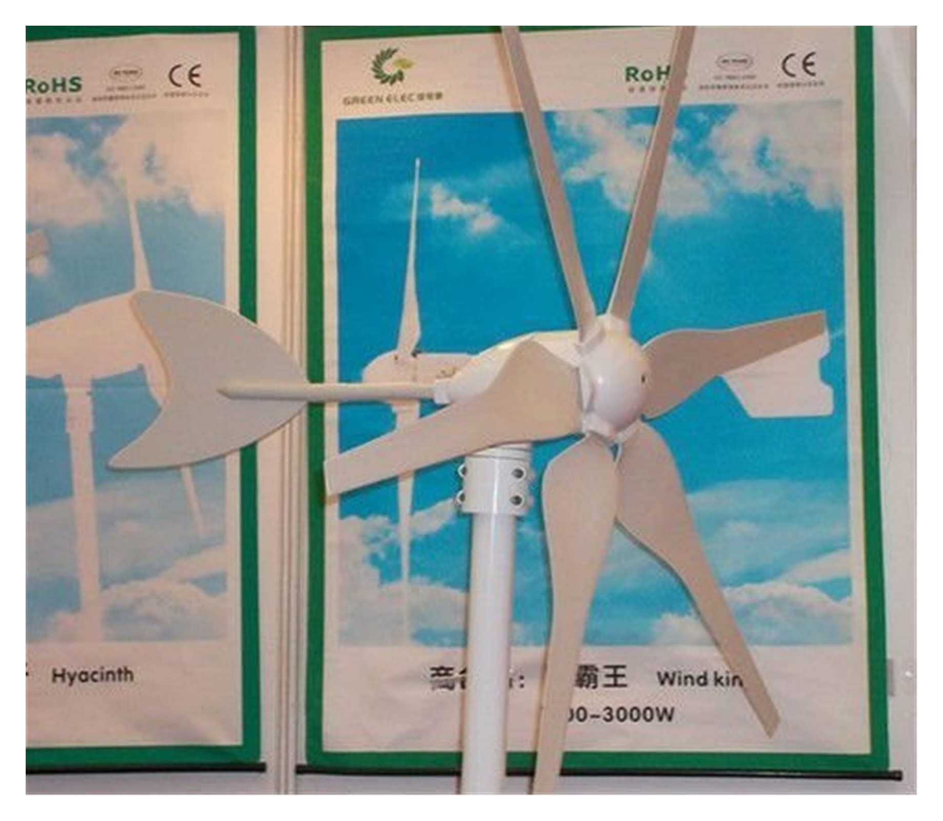 Generator energii wiatrowej P-300W. Monitorowanie zabezpieczeń turbiny wiatrowej mocy sygnału światła ulicznego