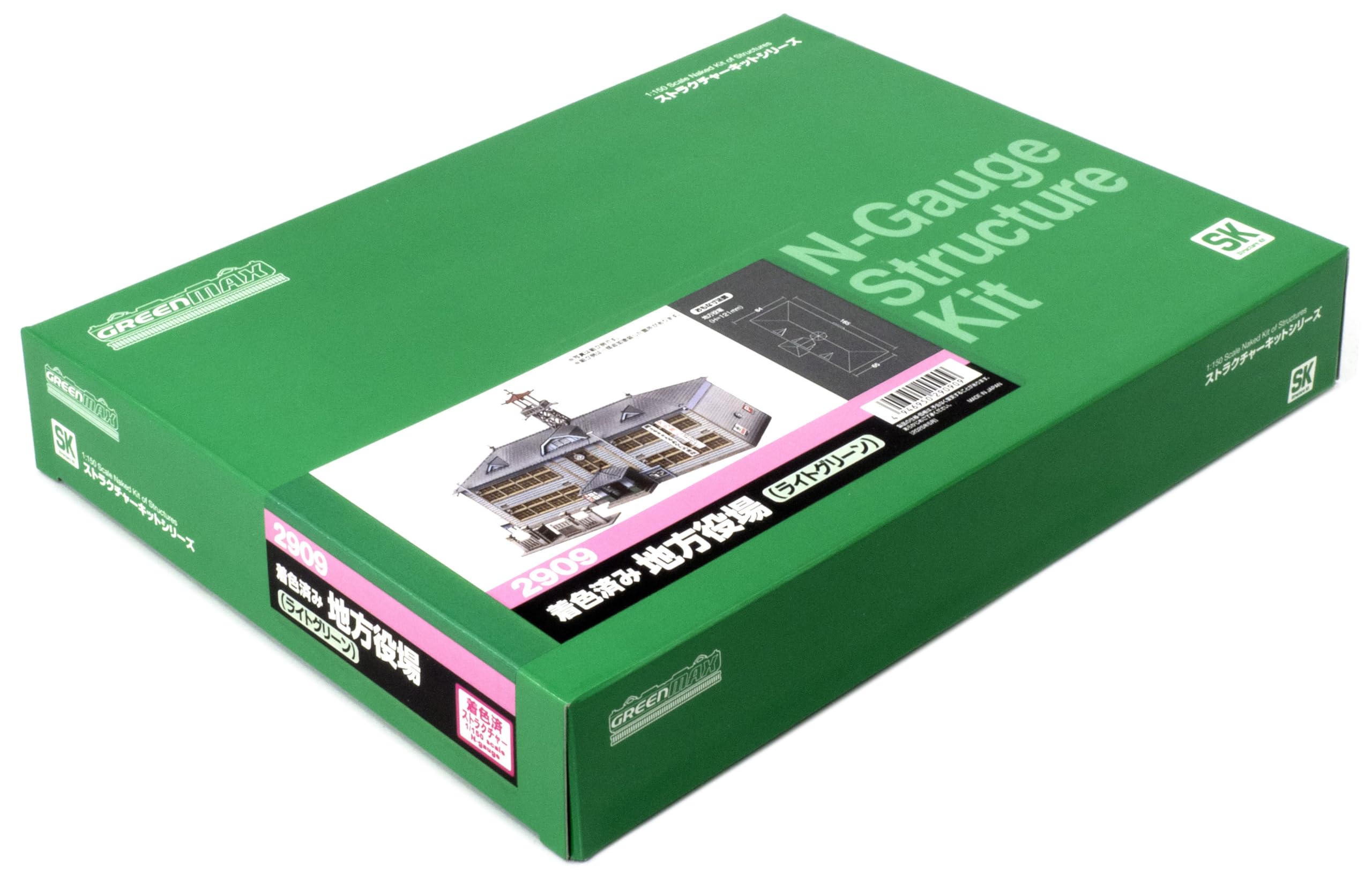 ホワイト/グリーン迷彩 専用の出品購入者決まっています Amazon | グリーンマックス Nゲージ 着色済み 地方役場 ライトグリーン