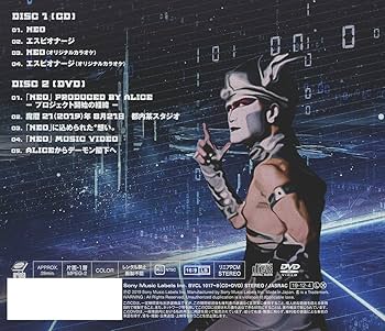 デーモン閣下　CD  DVD √Hakurai-CULTURE ROCK SHOW!- : デーモン閣下 | HMV&BOOKS