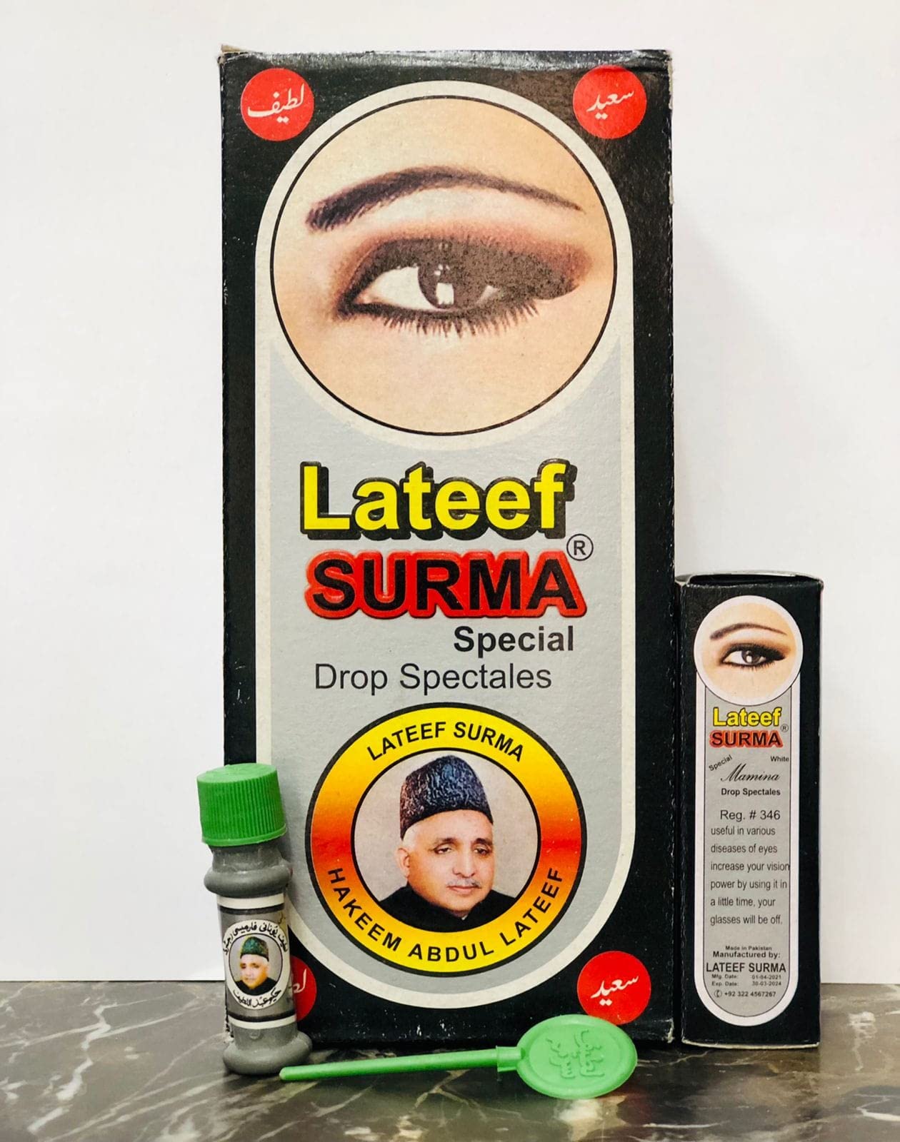 Generic LATEEF SURMA WHITE HOT (Pack of 12 pcs)