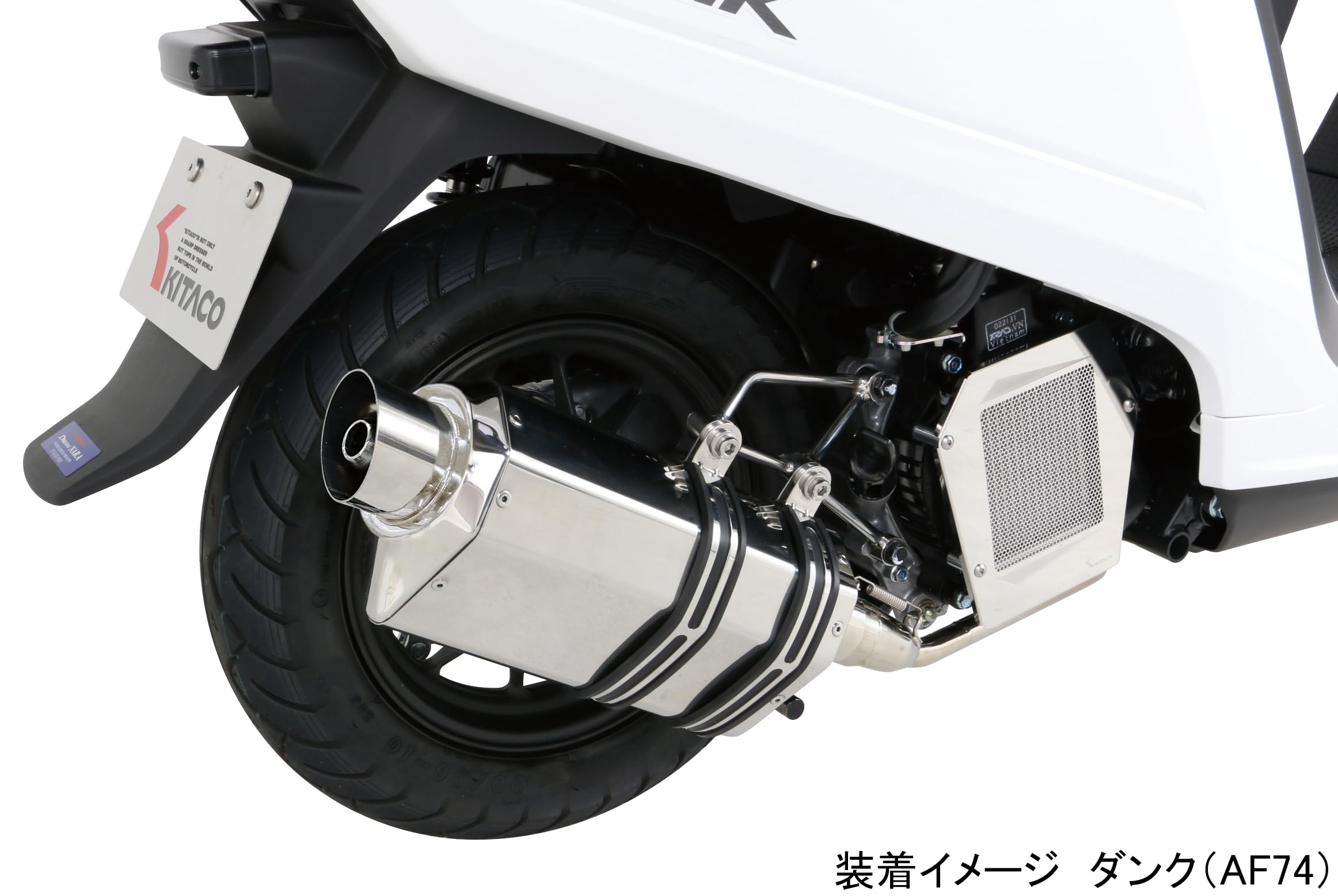 Amazon.co.jp: キタコ(KITACO): 新製品情報