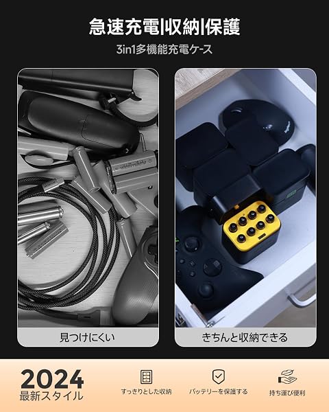 imuto 充電池 単四 リチウム充電電池 1.5V 急速充電 単4バッテリー(1300mWh*8) 1600回以上循環使用可能 超長持続時間 2.2H急速充電 自然放電抑制 LED充電インジケー 充電器の組み合わせ 電池収納 充電ケーブル付属 日本語取扱説明書付き PSE認証 - 5