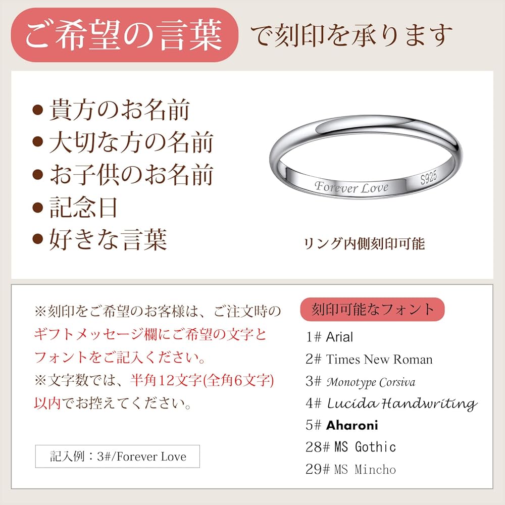 【保証書付き☆美品】4℃ シルバーリング ♡サイズ12号♡ お直し◎ Amazon | LOVECOM リアル925スターリングシルバー フィッシュ