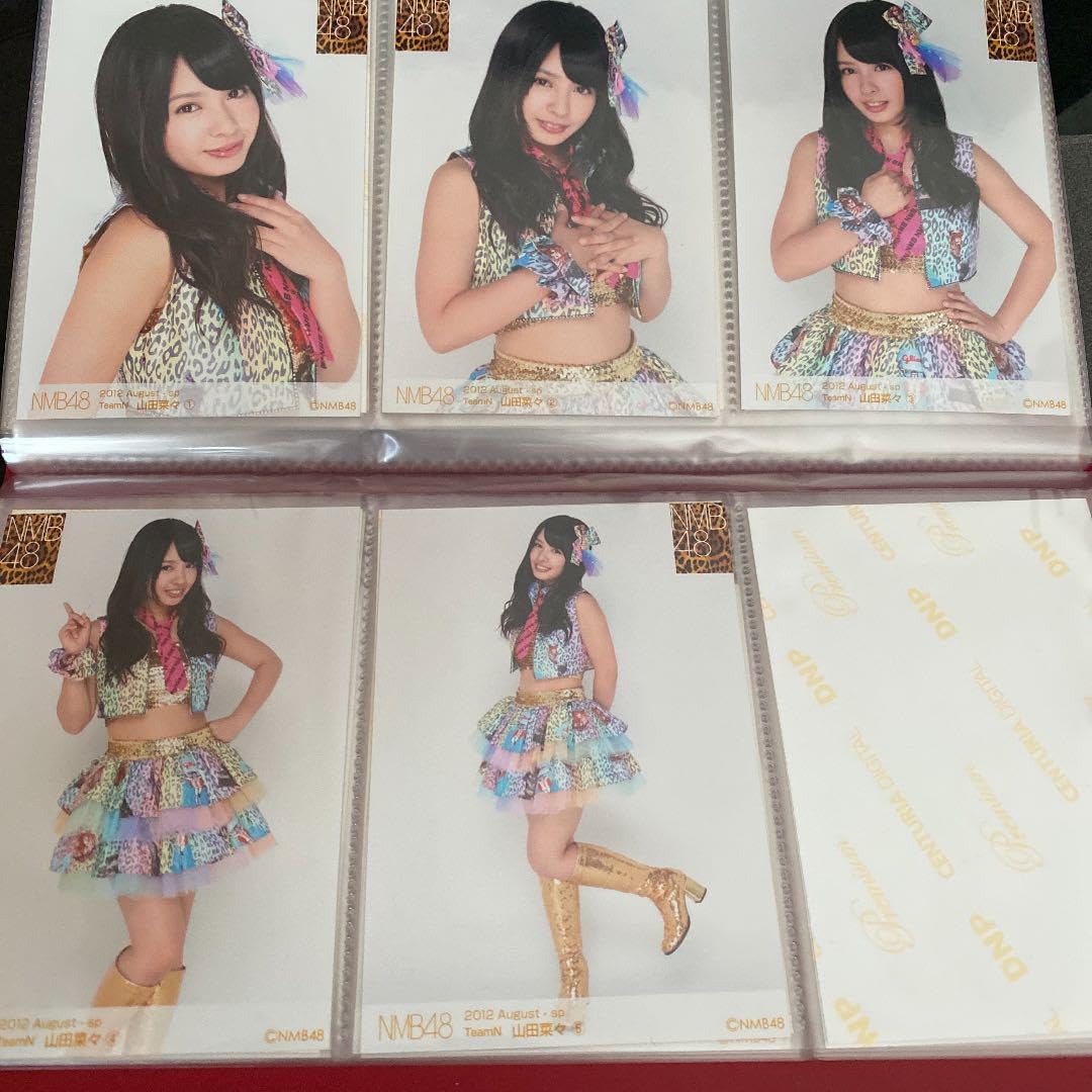Amazon.co.jp: NMB48 2012 August 生写真 山田菜々 : おもちゃ