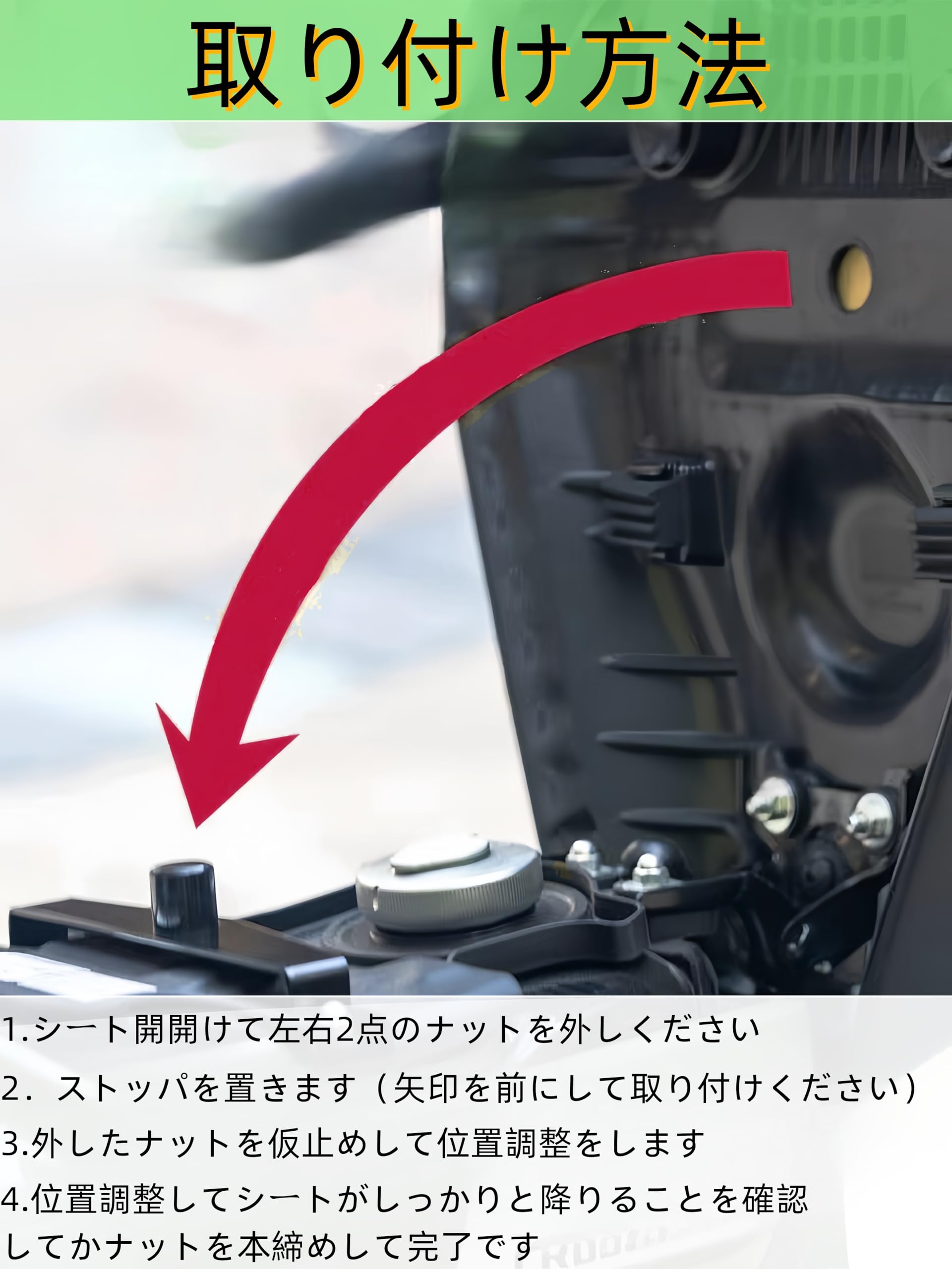 スーパーカブ JA59 アウトスタンディング シート シート固定用ブラケット Amazon | クロスカブに対応 シート固定用ブラケット スーパーカブ 110