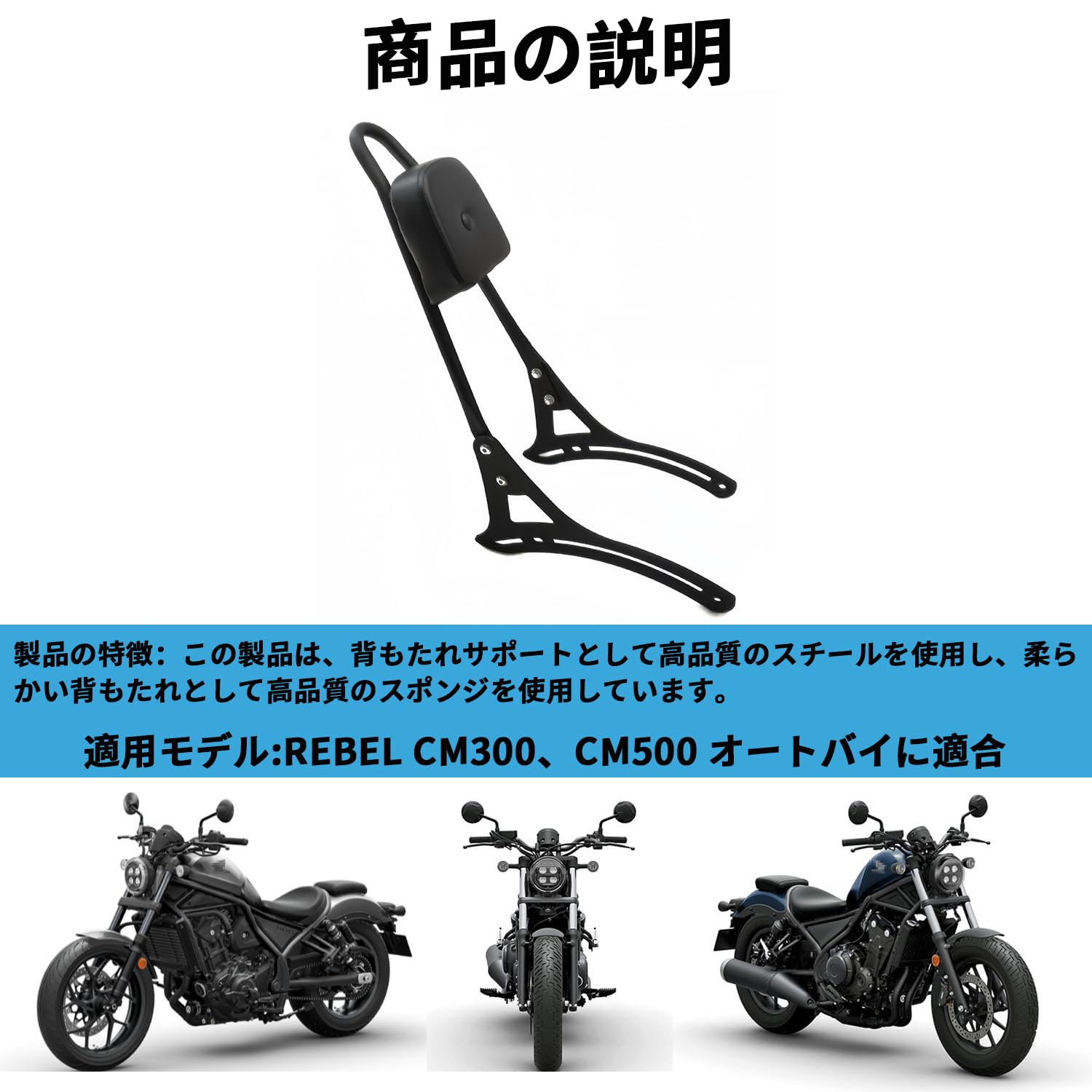 モンキー　G-Craft ジークラフト Z2テールカウル用　グラブバー　タンデム 楽天市場】G-Craft ジークラフト Z2シートカウル専用グラブバー