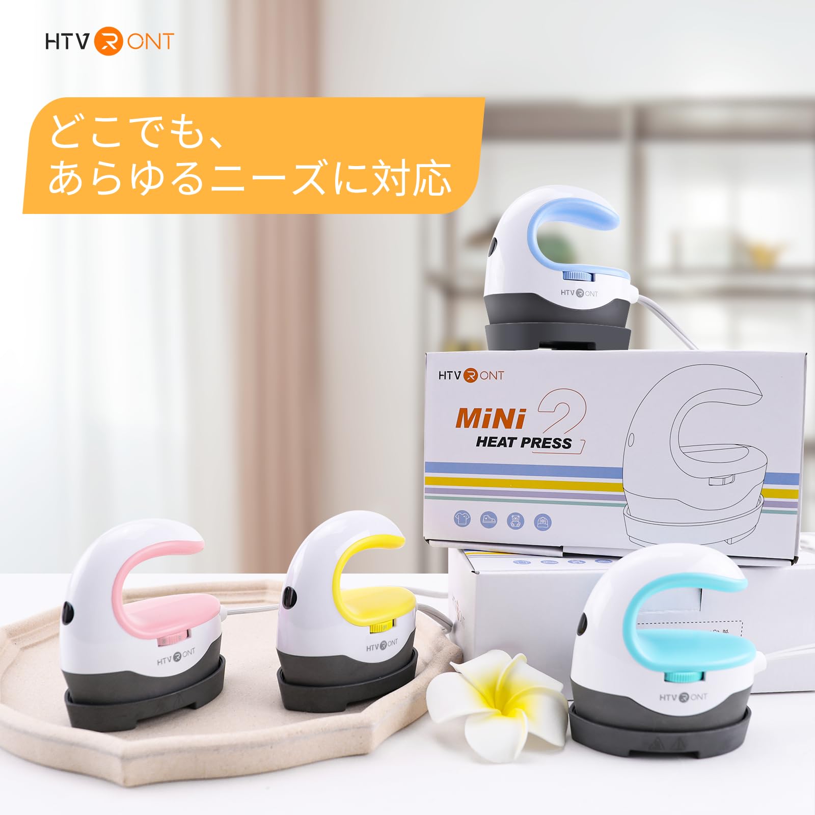 Amazon.co.jp: HTVRONT 熱転写プレス機 本体 110vアイロンプリント