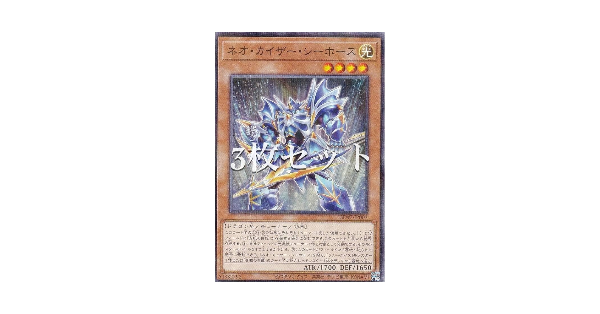 遊戯王 - 専用　ア　です 41w3WC6djLL._AC_SY200_QL15_.jpg