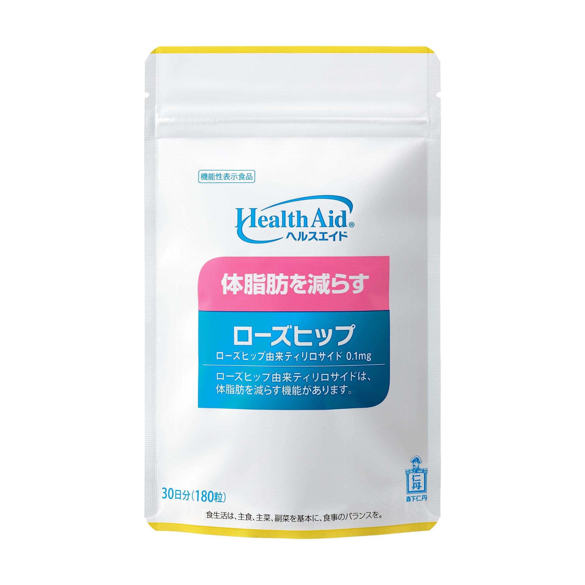 ヘルスエイド ローズヒップ 30日分×3 Amazon | 森下仁丹 ヘルスエイド ローズヒップ 30日分 (180粒