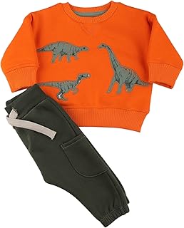 بيجامة من الصوف الناعم للأولاد من الصياد