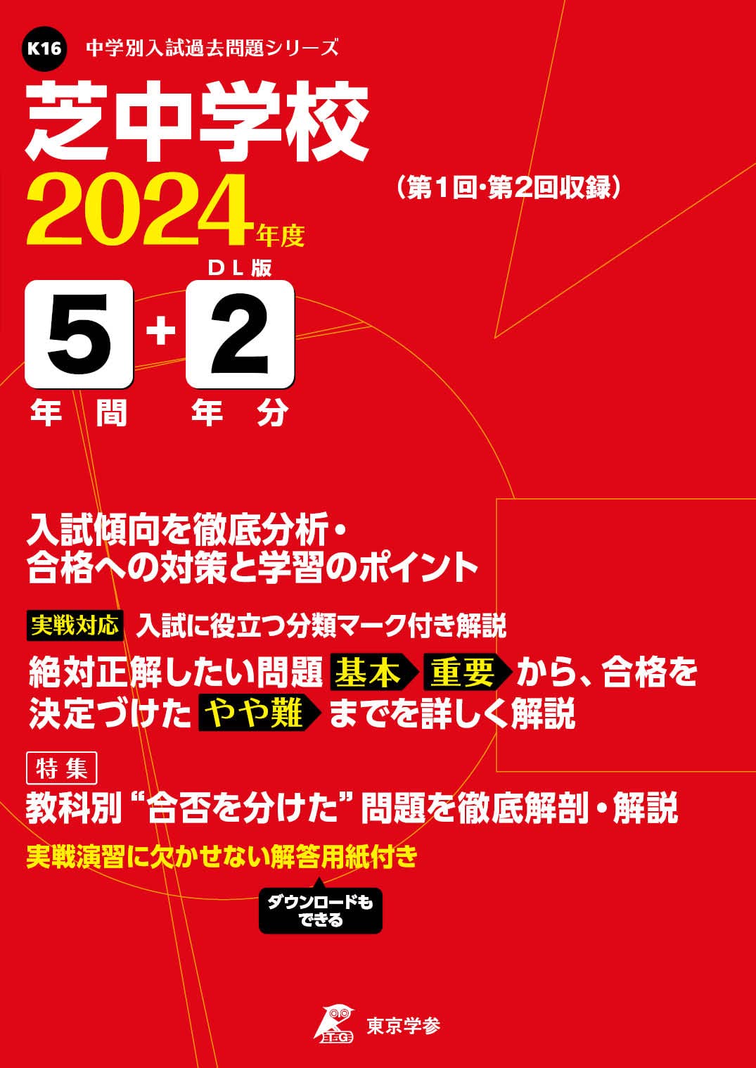 71Q-rBB5qML.jpg