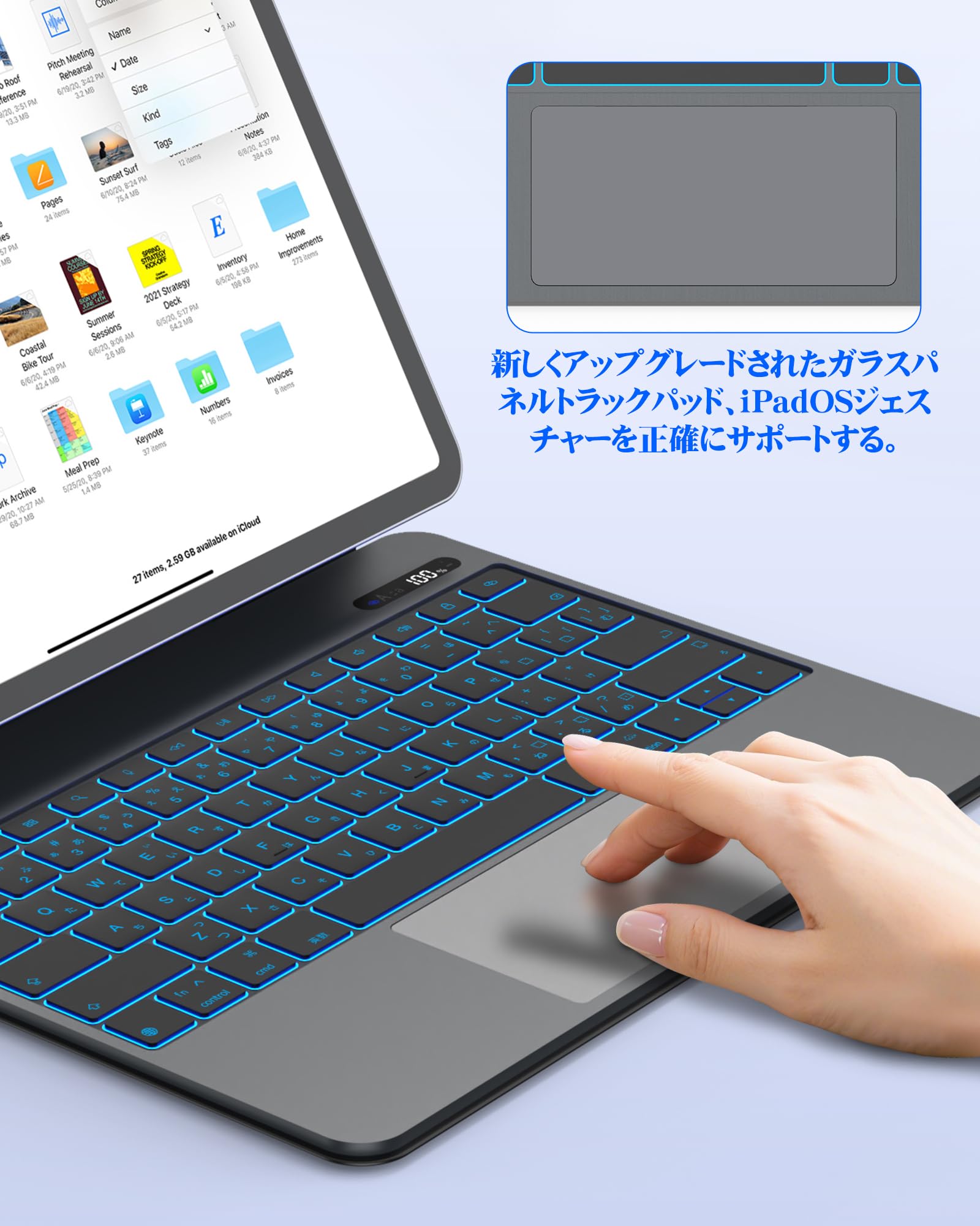 Amazon.co.jp: BETTDOW 【新型軽量】マジックキーボード 2025 iPad