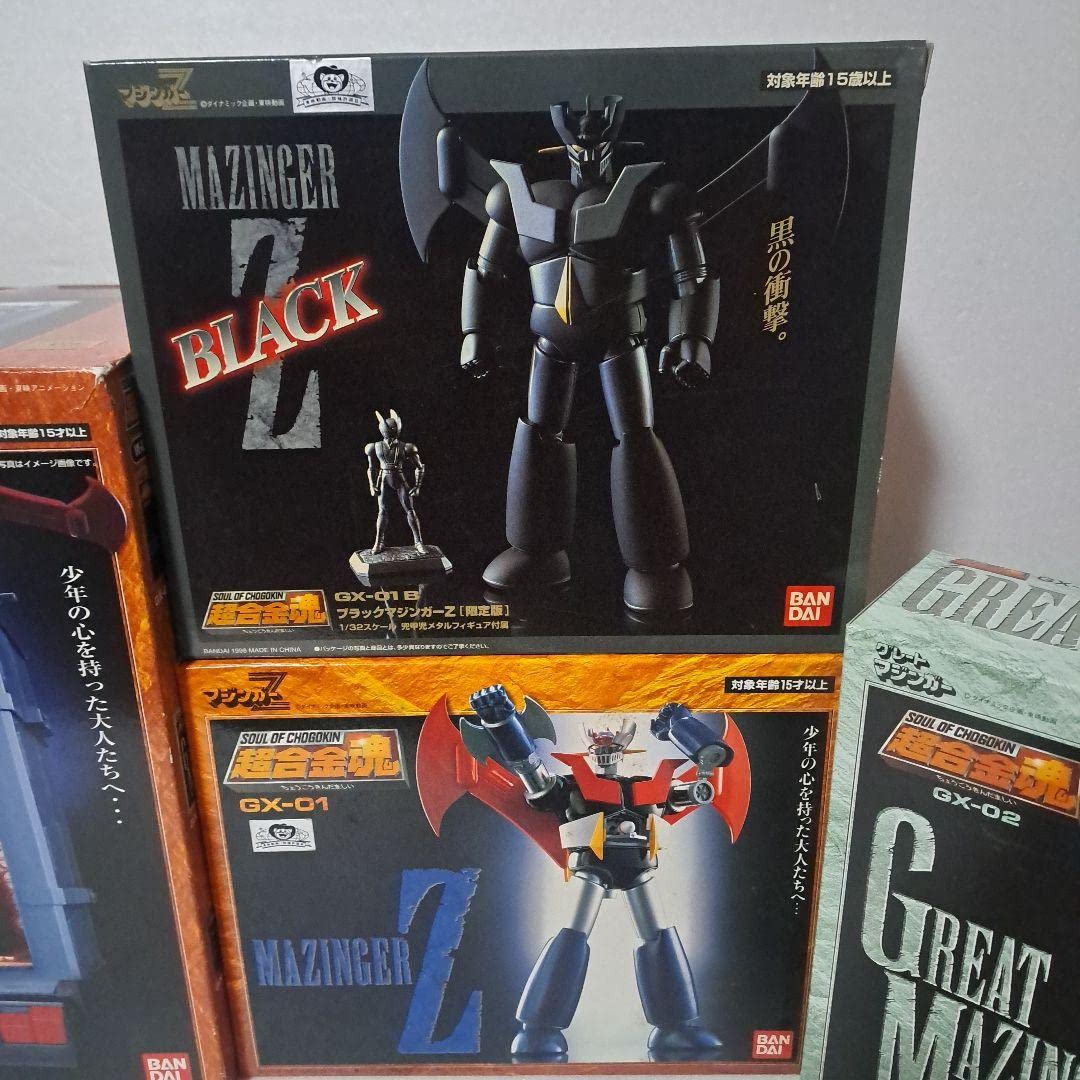 Amazon | 超合金魂 マジンガーZ グレートマジンガー 大格納庫 ブラック  