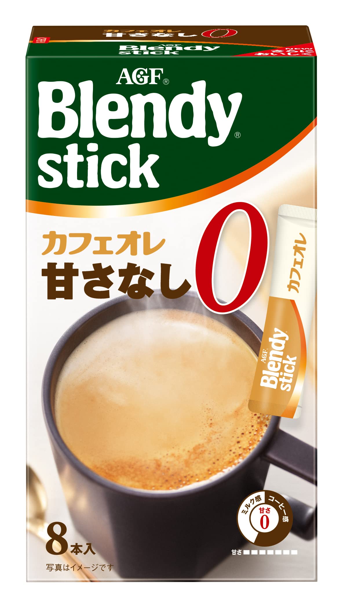 See full amazon price history chart for AGF Blendy Stick Cafe au Lait Unsweetened 8 Sticks | Made in Japan AGF Blendy Stick Cafe au Lait Unsweetened 8 Sticks | Made in Japan (B08XZG12WH) Amazon Price History, Amazon Price Tracker