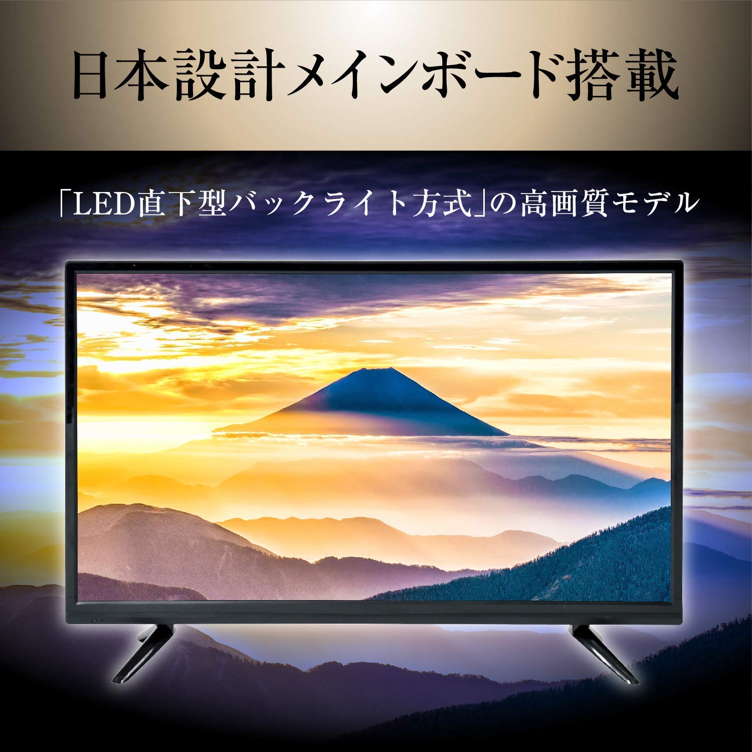 リサイクルショップどりーむ荒田店 No2637 液晶テレビ Qriom 2020年製 