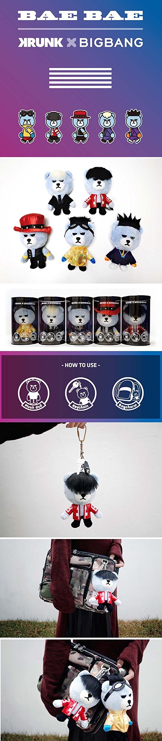 Amazon.co.jp: BIGBANG X KRUNK BAEBAE VER ビッグバン クランク