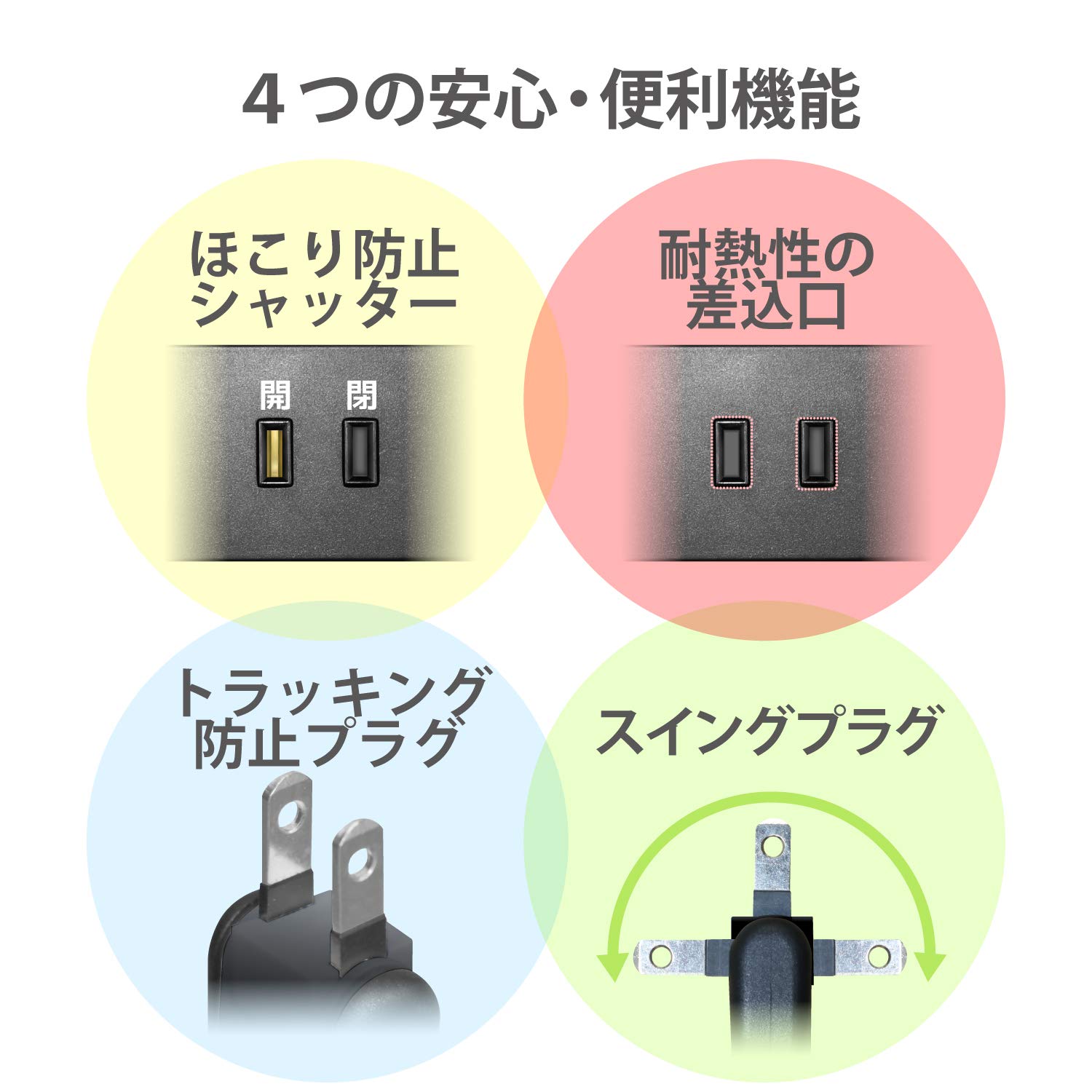 ycf110　2口 71nNE25MIKS._AC_SY200_QL15_.jpg